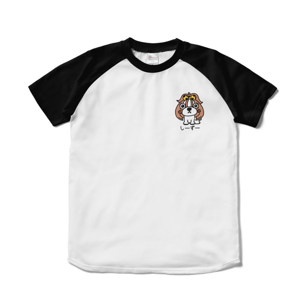しーずーTシャツ