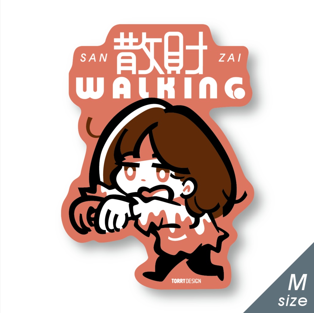 ステッカー「散財ガール（赤）」Mサイズ