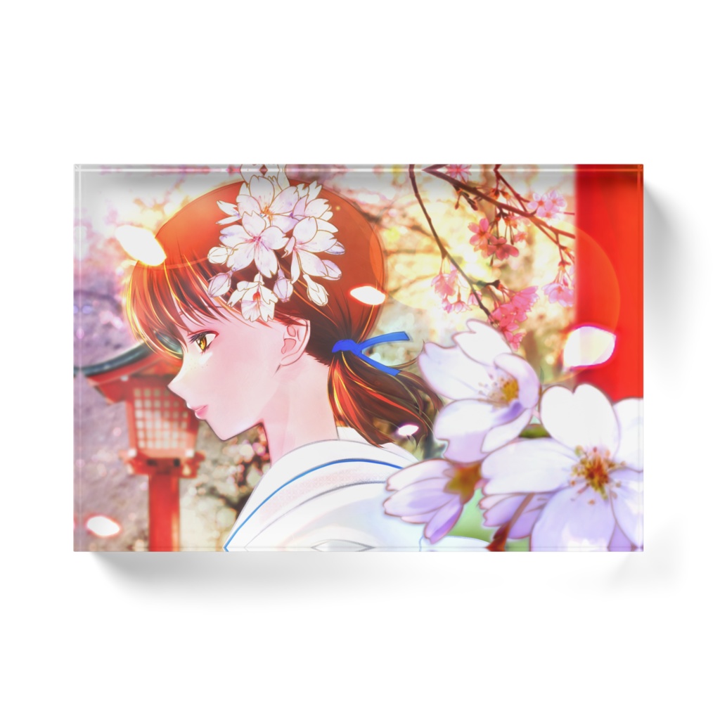 『未来。(安達妙子)』のアクリルブロック