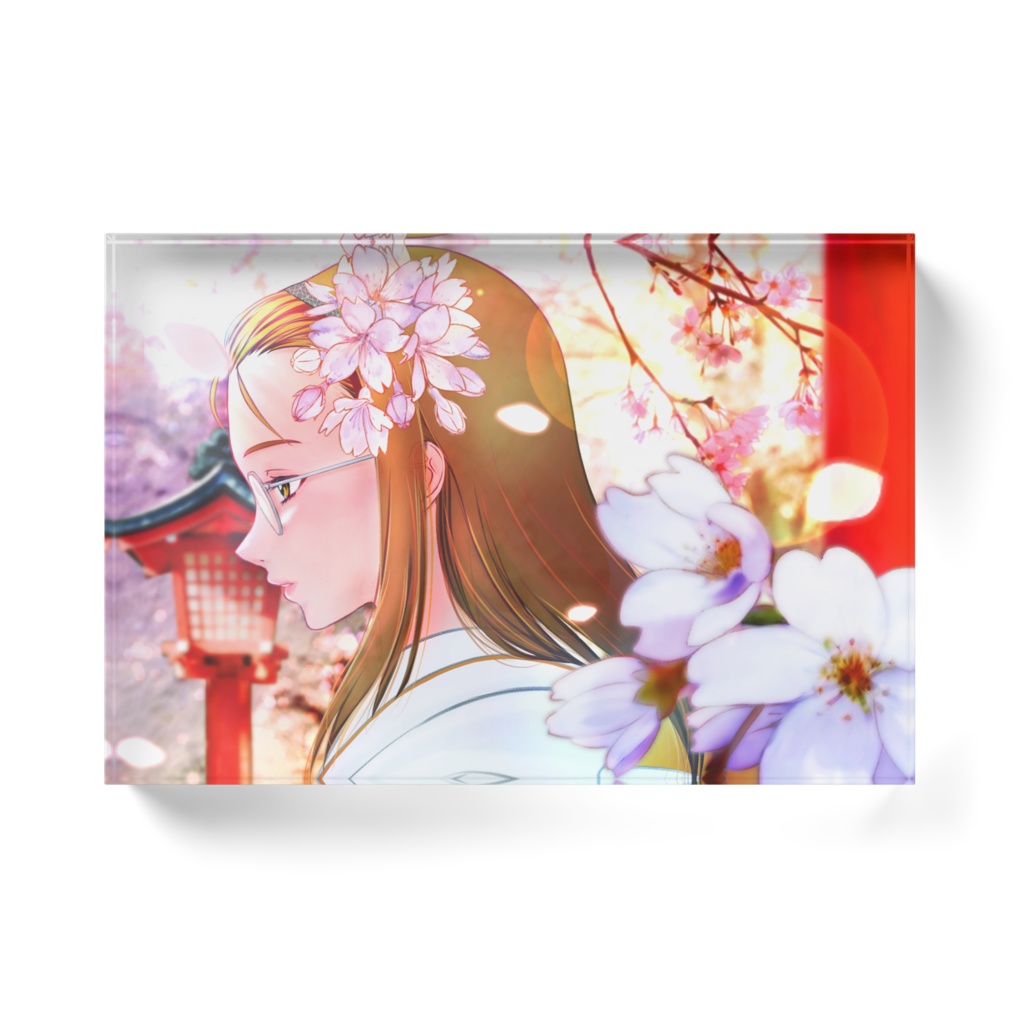 未来。(保坂美由紀)のアクリルブロック