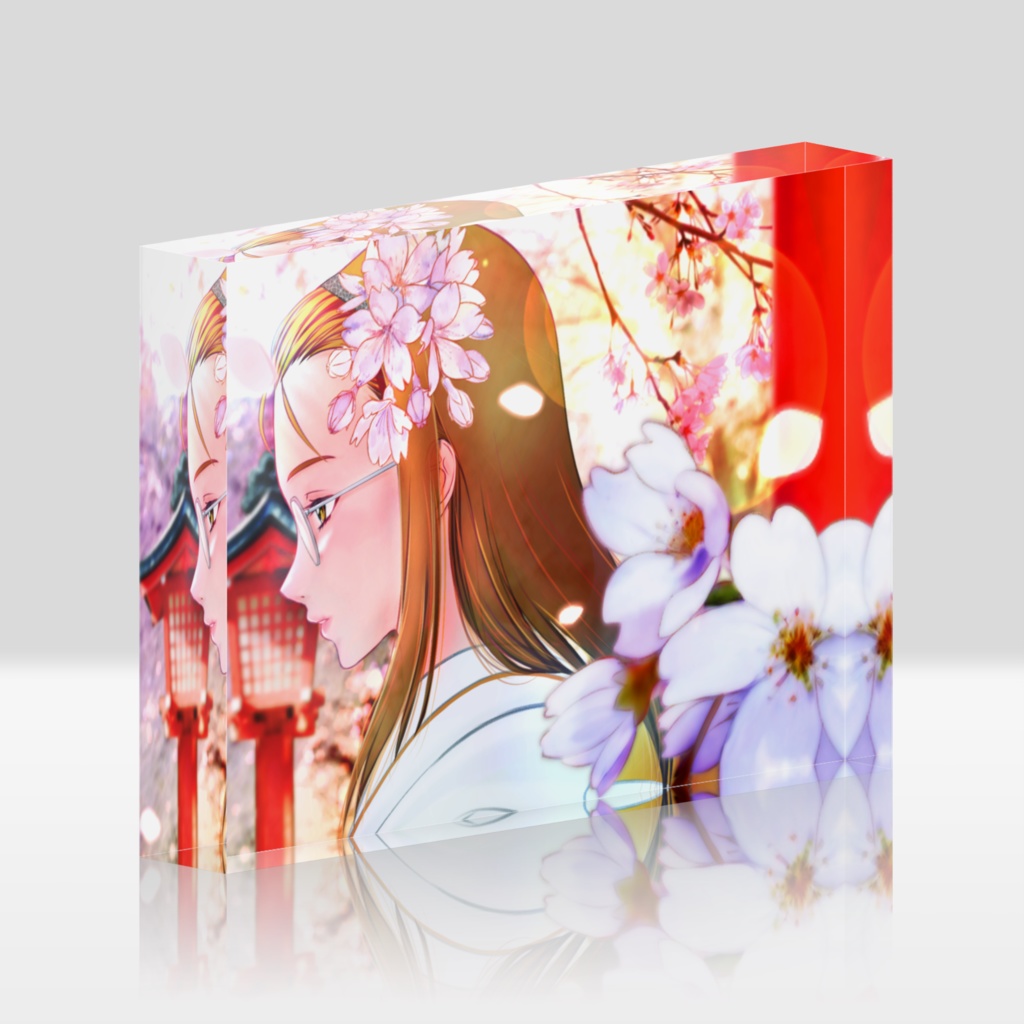 未来。(保坂美由紀)のアクリルブロック