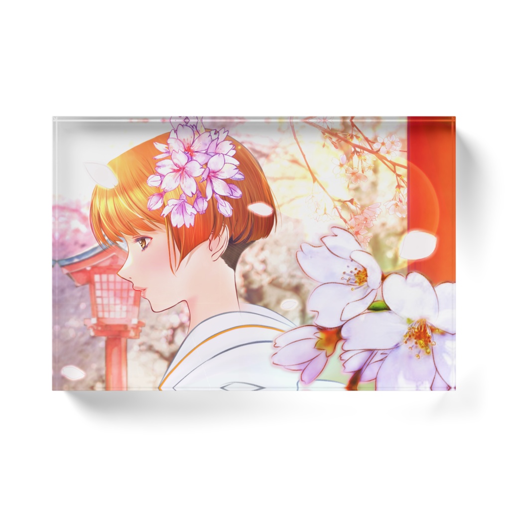 未来。(星野明日香)のアクリルブロック