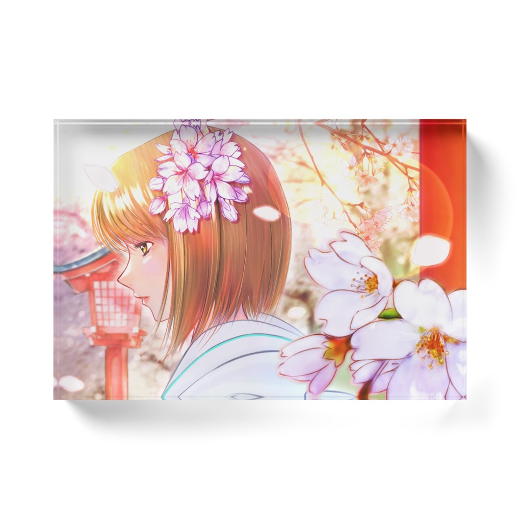 未来。(山本るりか)のアクリルブロック