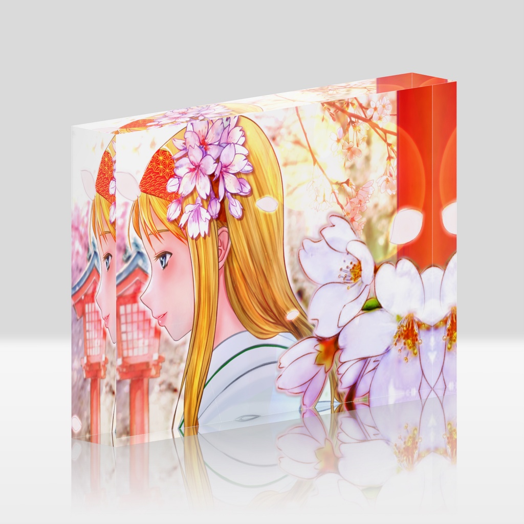 未来。(遠藤晶)のアクリルブロック