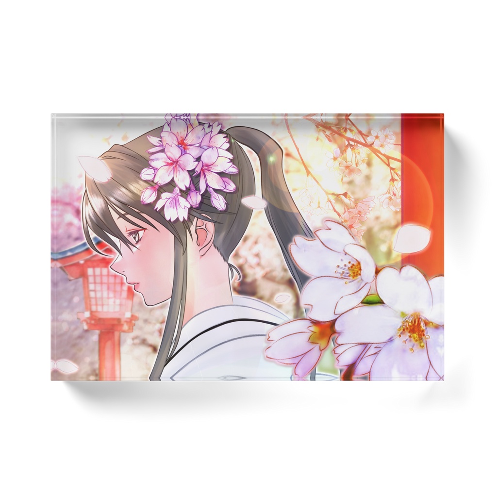 未来。(松岡千恵)のアクリルブロック