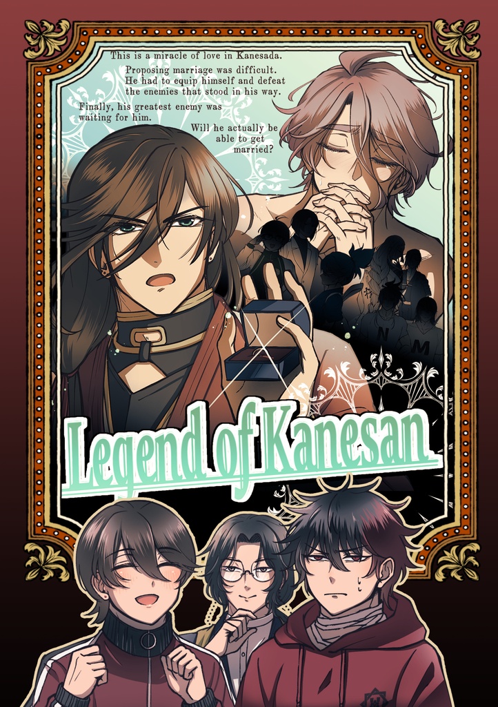 Legend of Kanesan