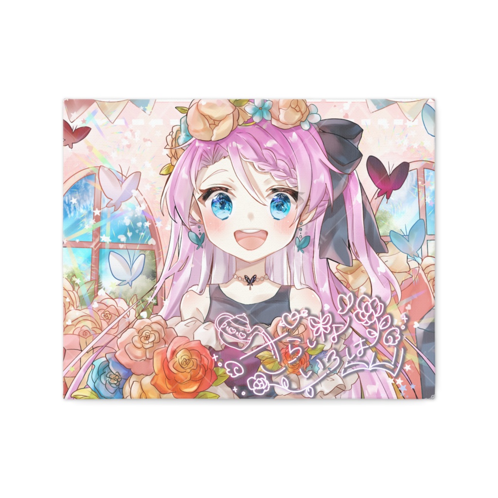 1周年 キャンバスボード