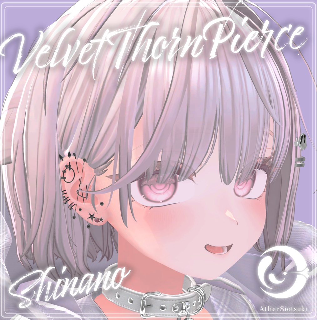 【8アバター対応】†Velvet Thorn Pierce†