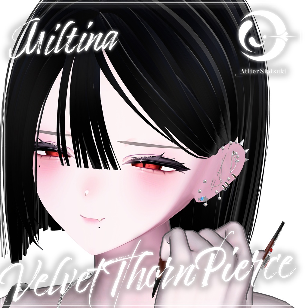 【8アバター対応】†Velvet Thorn Pierce†