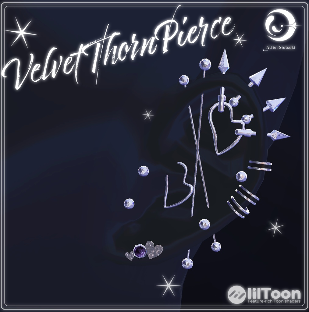 【８アバター対応】†Velvet Thorn Pierce†