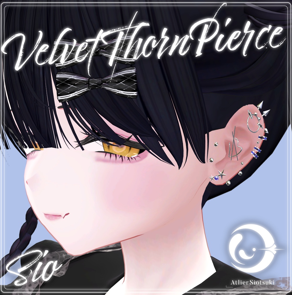 【8アバター対応】†Velvet Thorn Pierce†