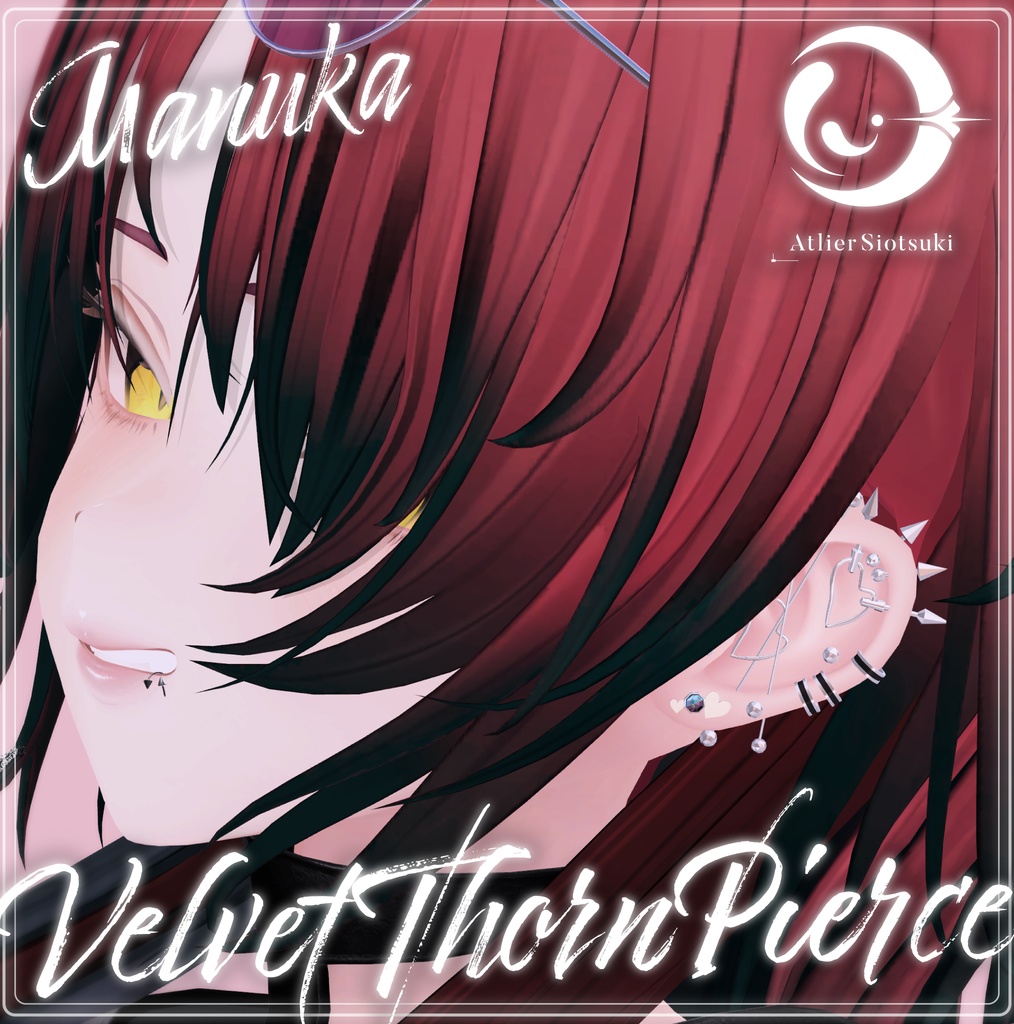 【8アバター対応】†Velvet Thorn Pierce†