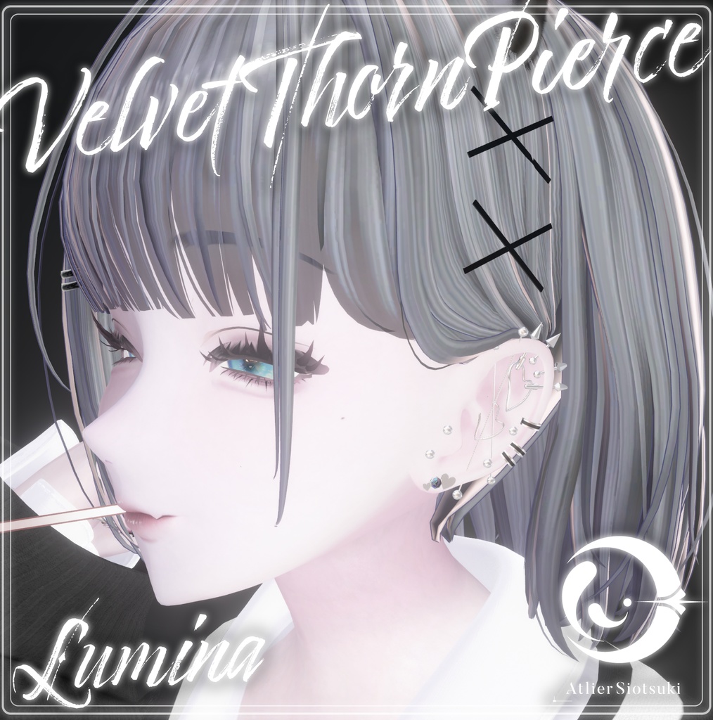 【8アバター対応】†Velvet Thorn Pierce†