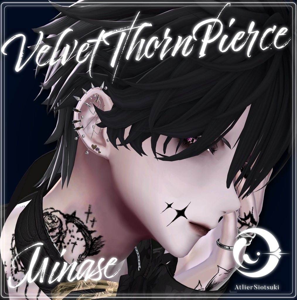 【8アバター対応】†Velvet Thorn Pierce†