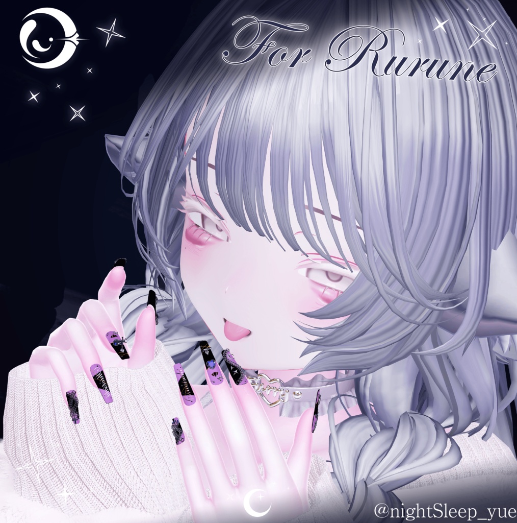【11アバター対応】†MoonlitCrescentNail†