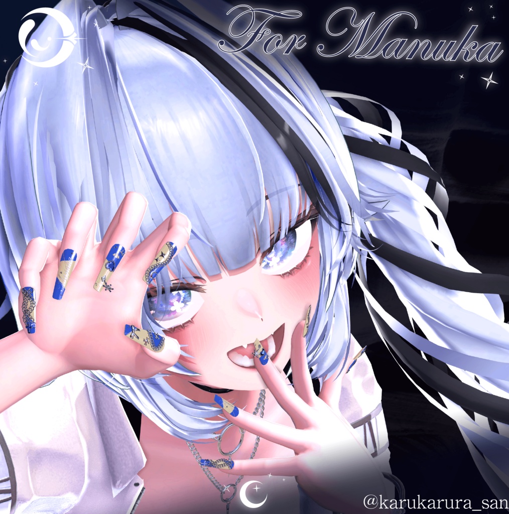 【11アバター対応】†MoonlitCrescentNail†