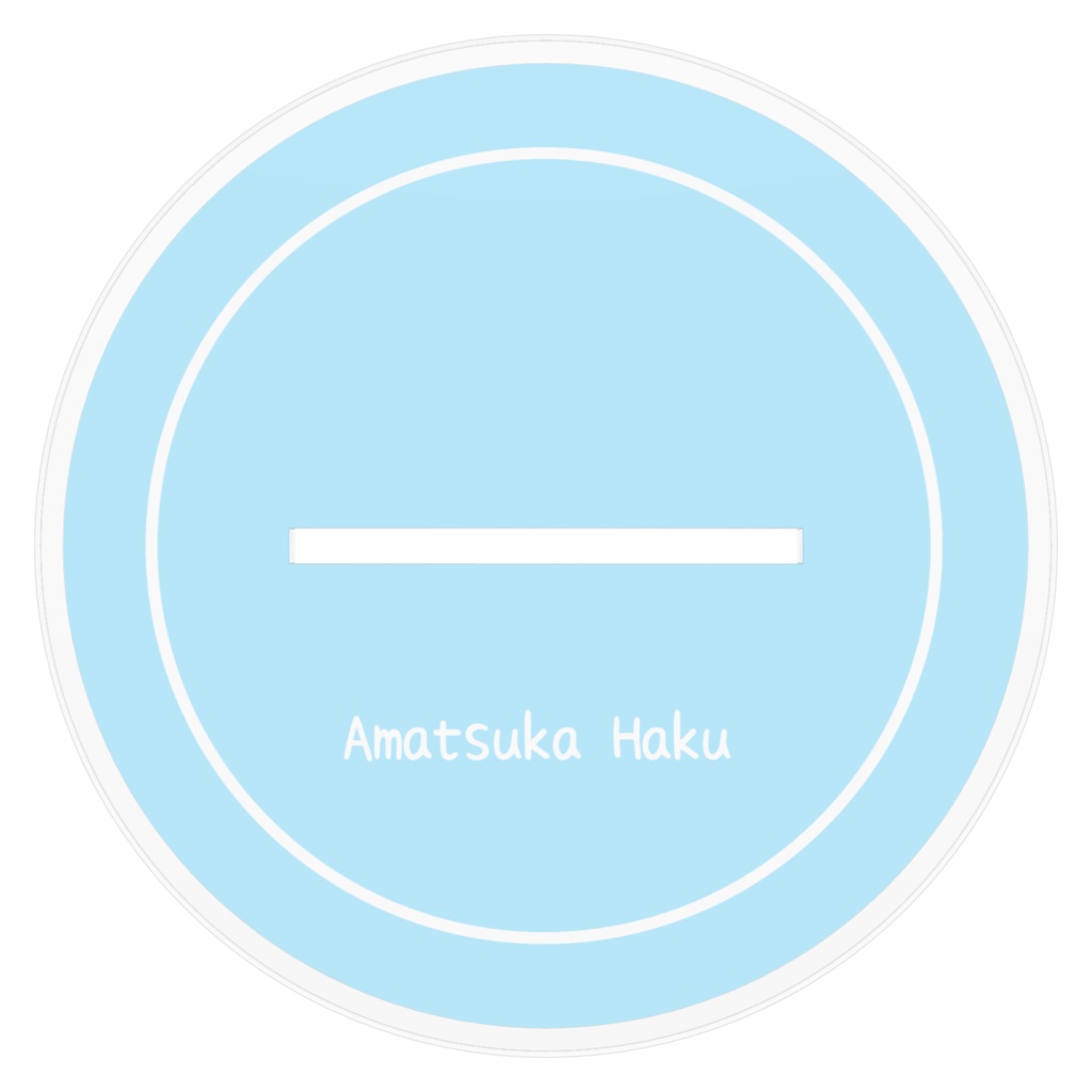 天使はく -常設グッズ-【アクリルスタンド】