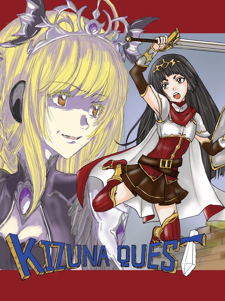 KIZUNA QUEST