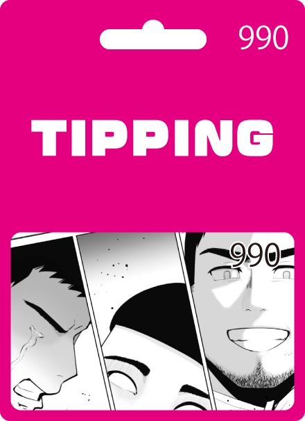 TIPPING CARD-990