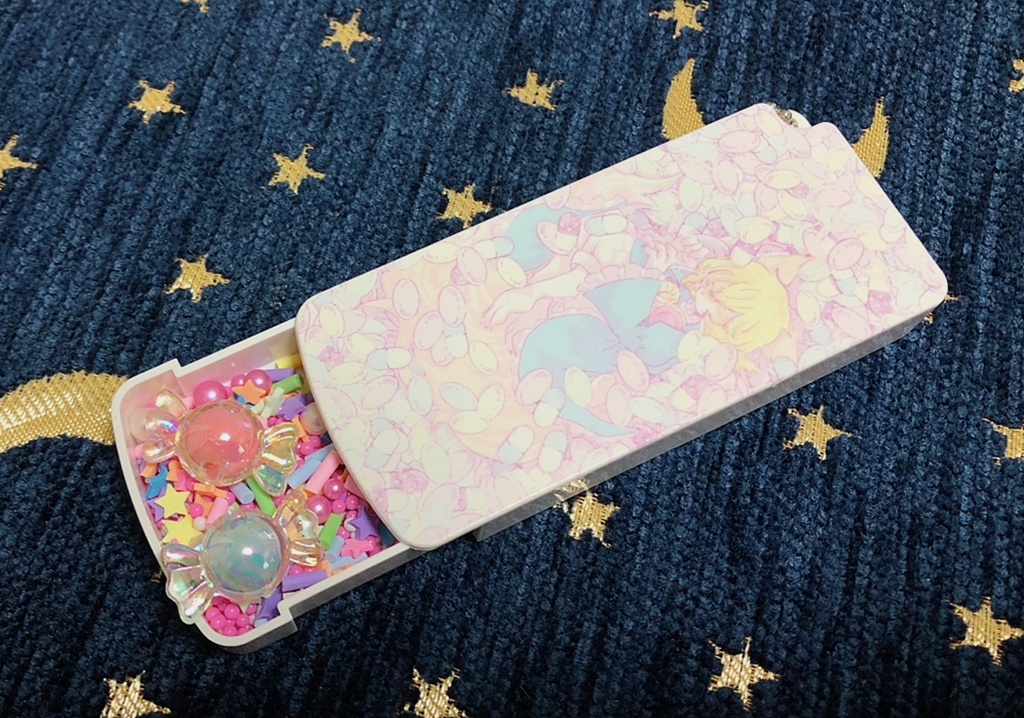 シュウ☆ゾーくんのお薬ケース(フリスク)