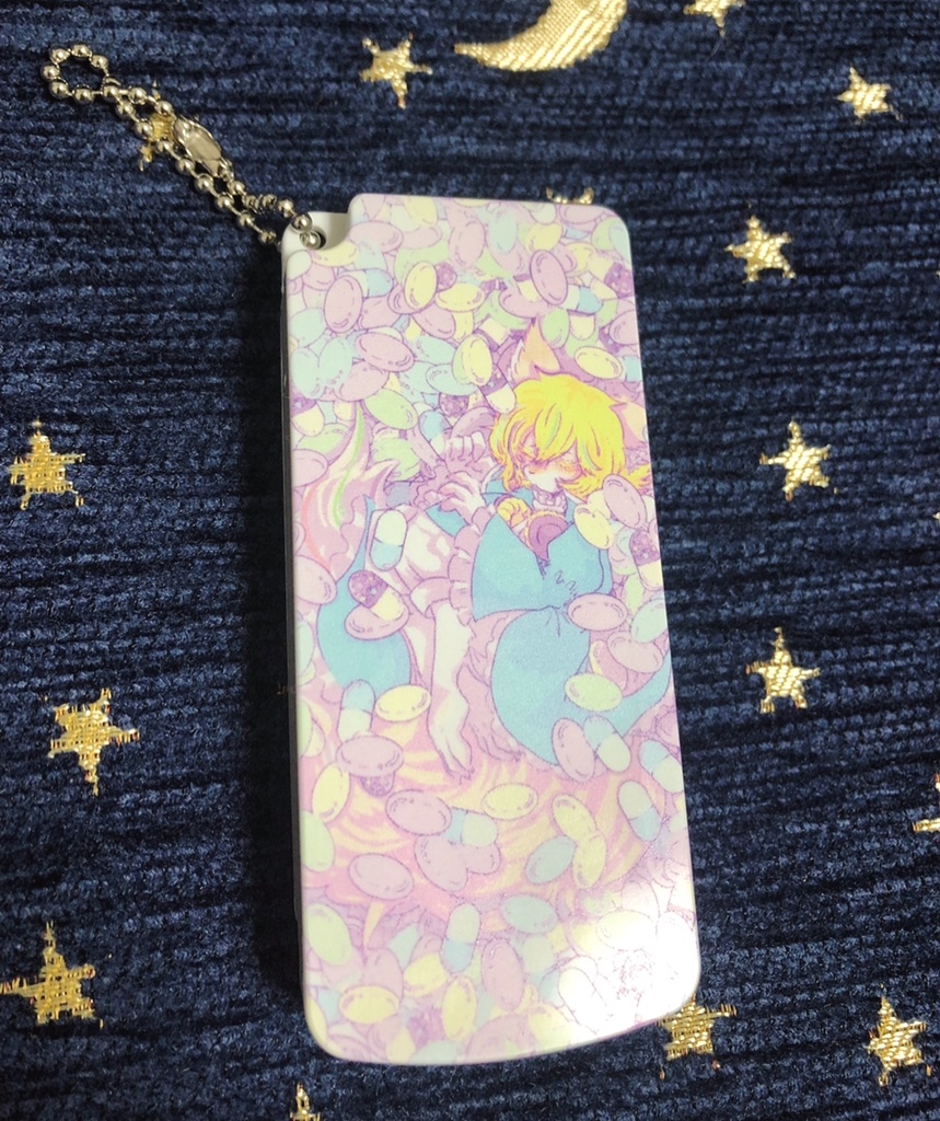 シュウ☆ゾーくんのお薬ケース(フリスク)