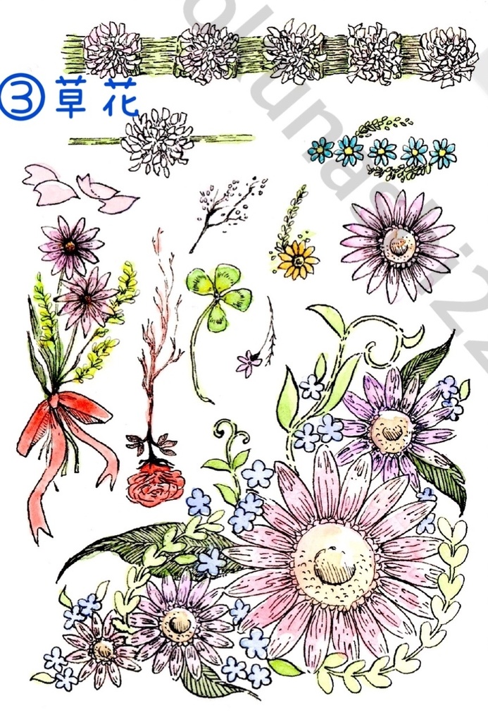 オリジナル タトゥーシール(全4種)