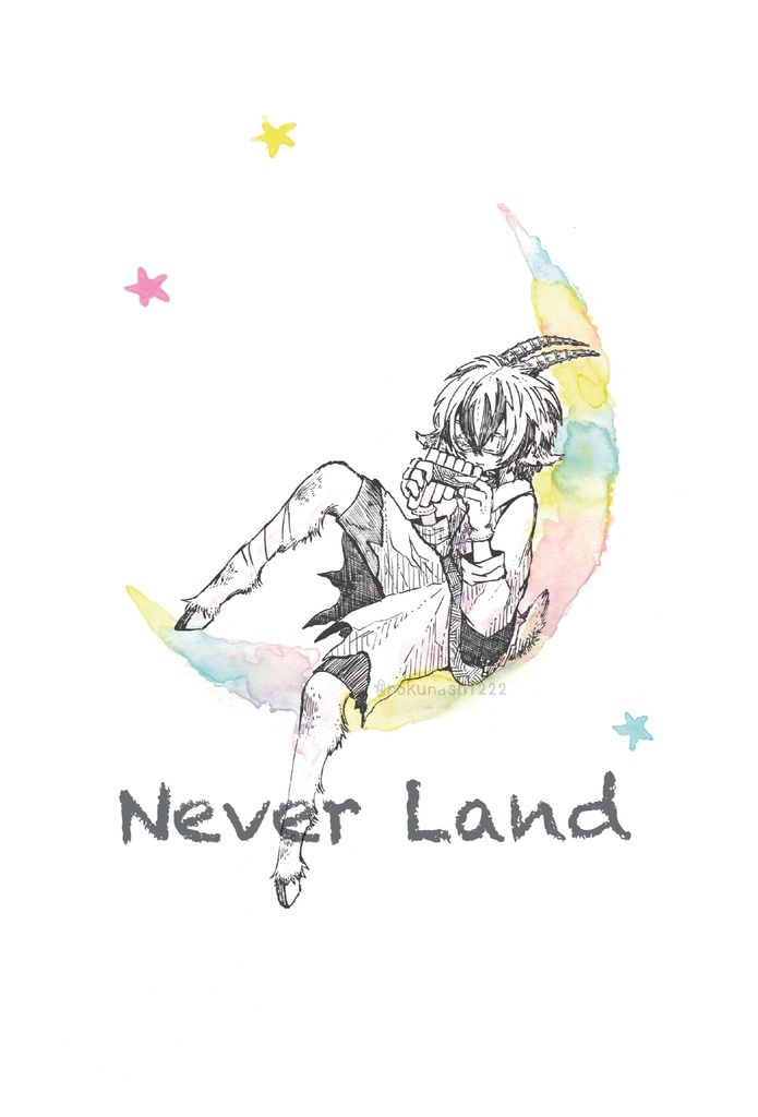 Never Land