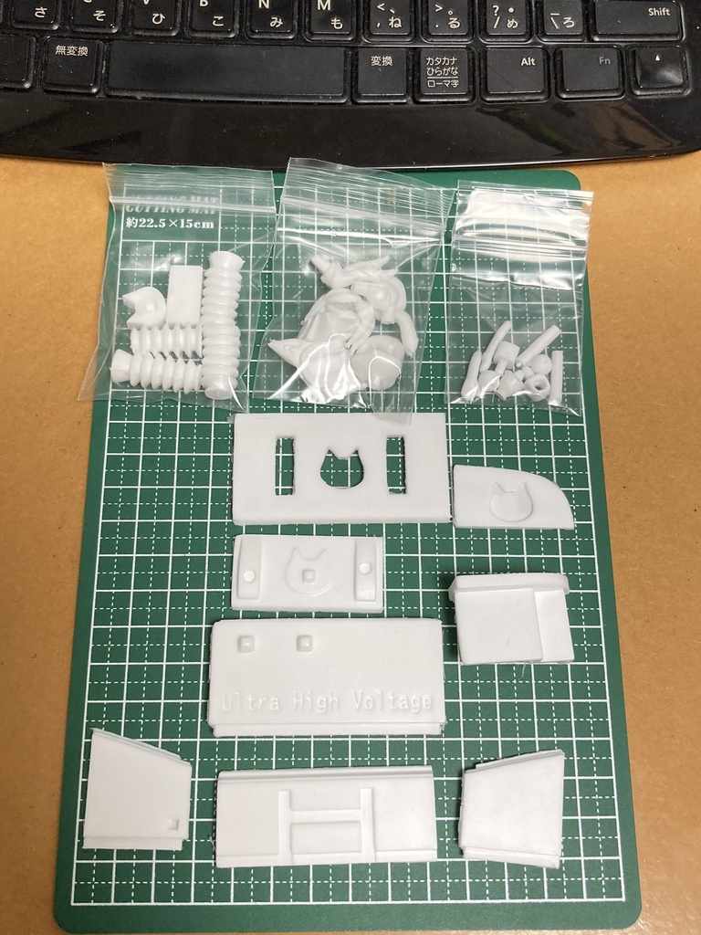 シャポちゃん(将来の夢ver)