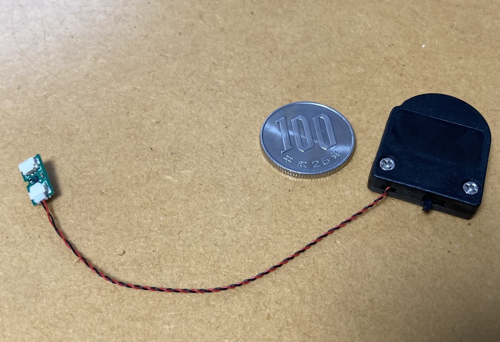 模型電飾用磁気スイッチ基板