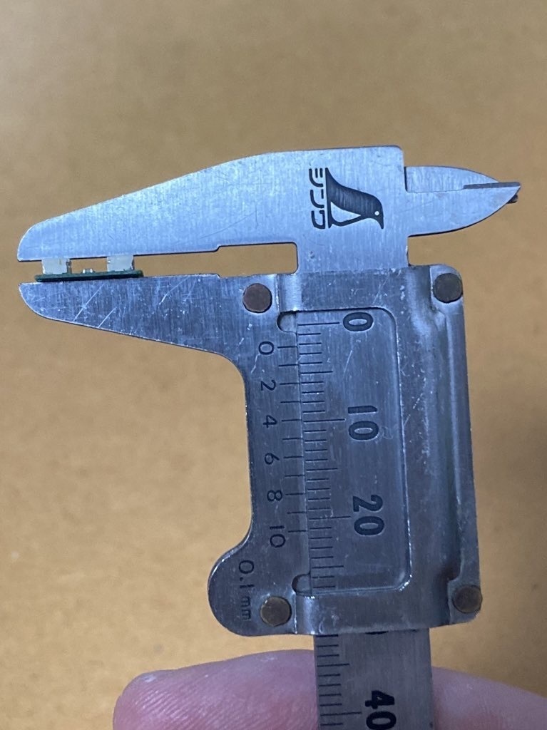 模型電飾用磁気スイッチ基板