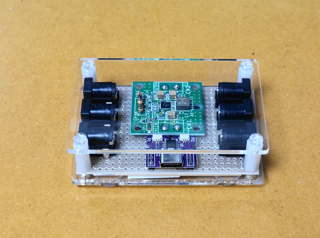 光るボー ロング(全高335mm)