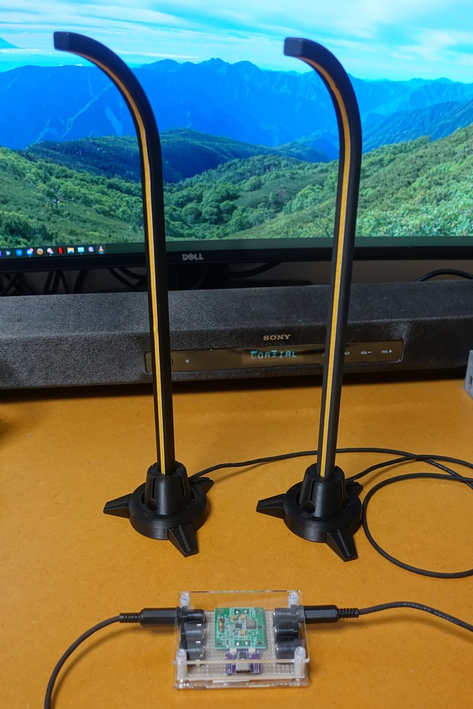 光るボー ロング(全高335mm)