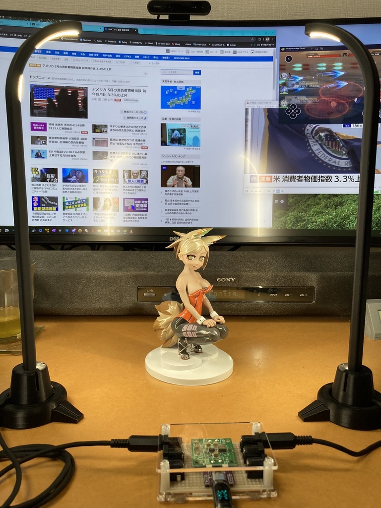 光るボー ロング(全高335mm)