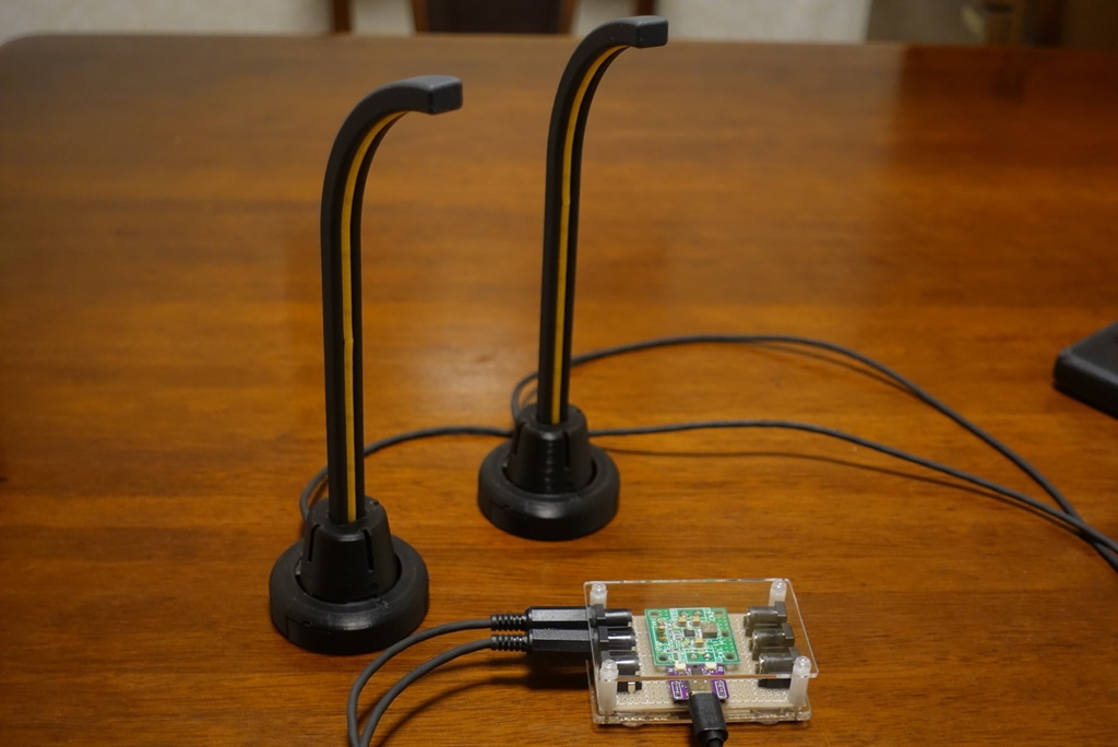 光るボー ショート(全高220mm)