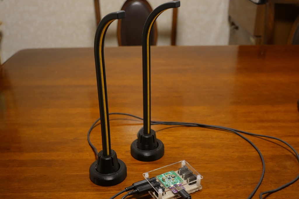 光るボー ミドル(全高265mm)