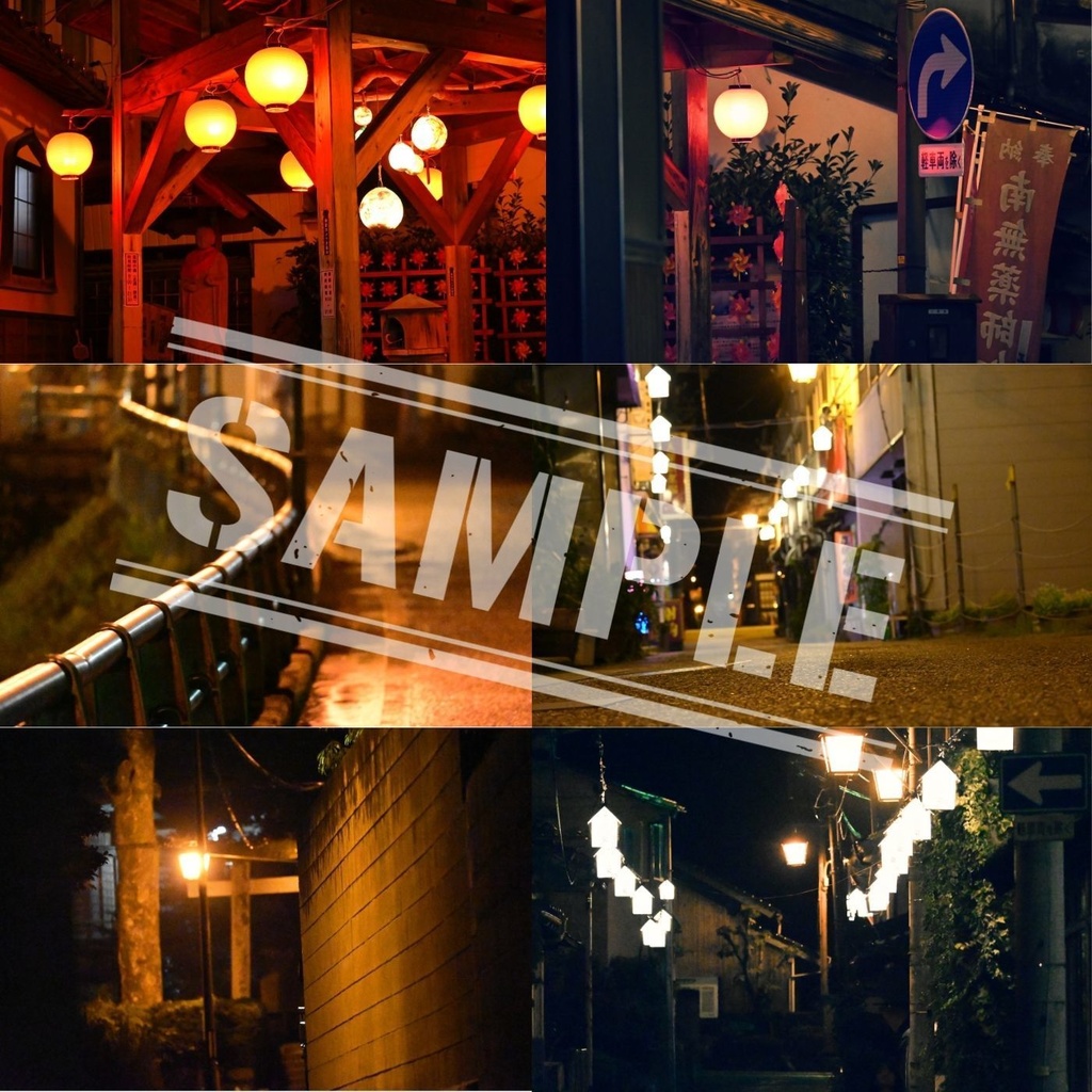 【写真素材】温泉街の写真素材集【TRPG・ゲーム制作】