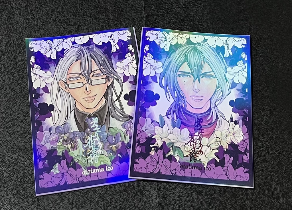 プラエタリタの花茎譜