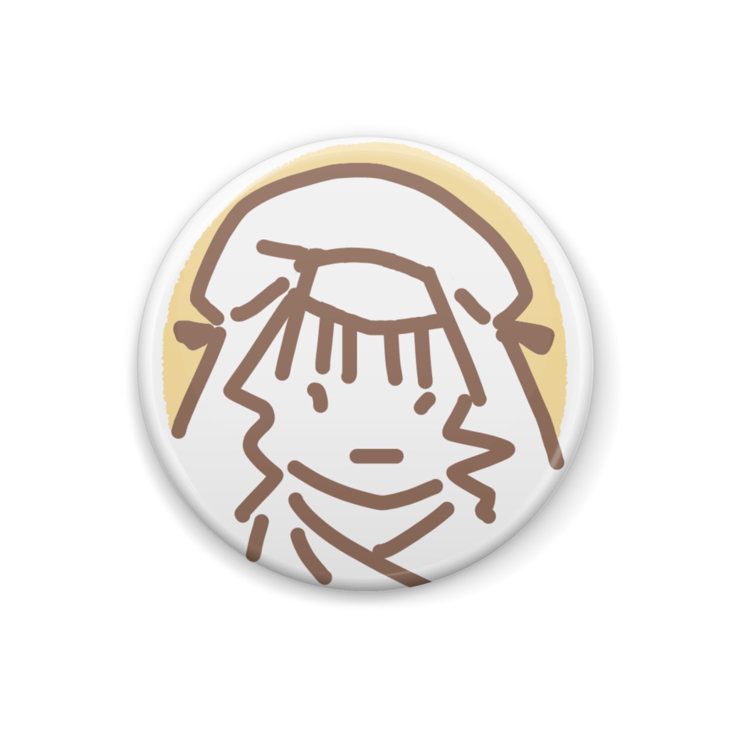 万死一生の缶バッチ