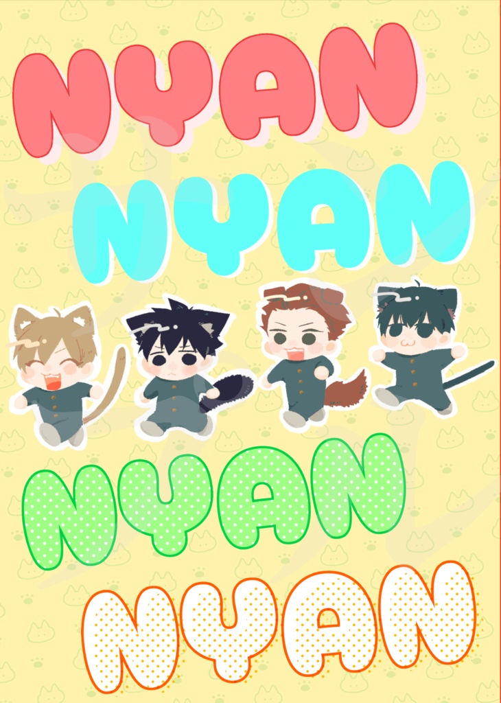 NYAN NYAN NYAN NYAN