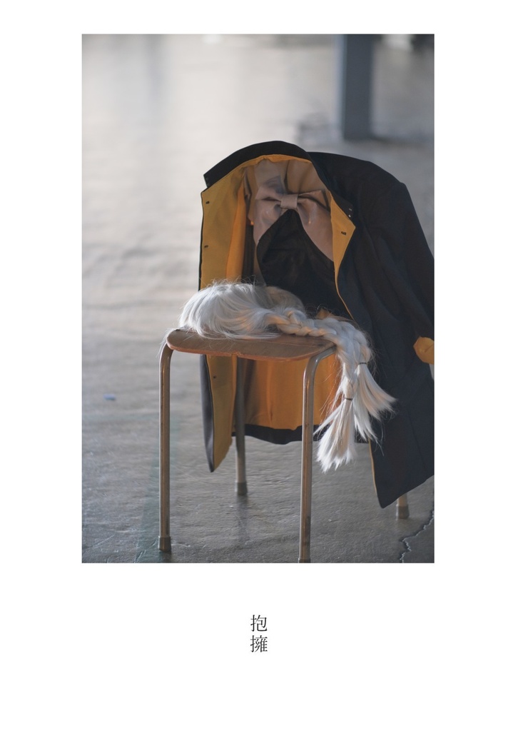 比治沖 風景+コスプレ写真集 「7.2」