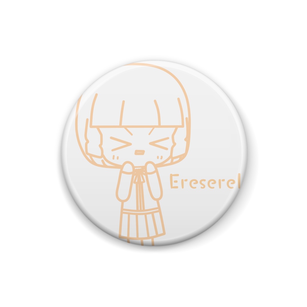 【支援】エレセレル・ミラー・シルフィーユ　缶バッジ