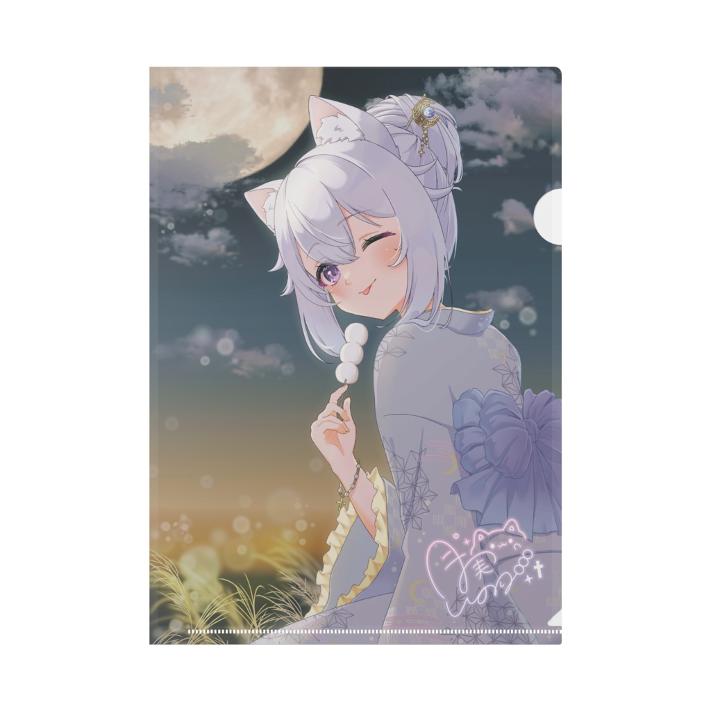 誕生日記念クリアファイル