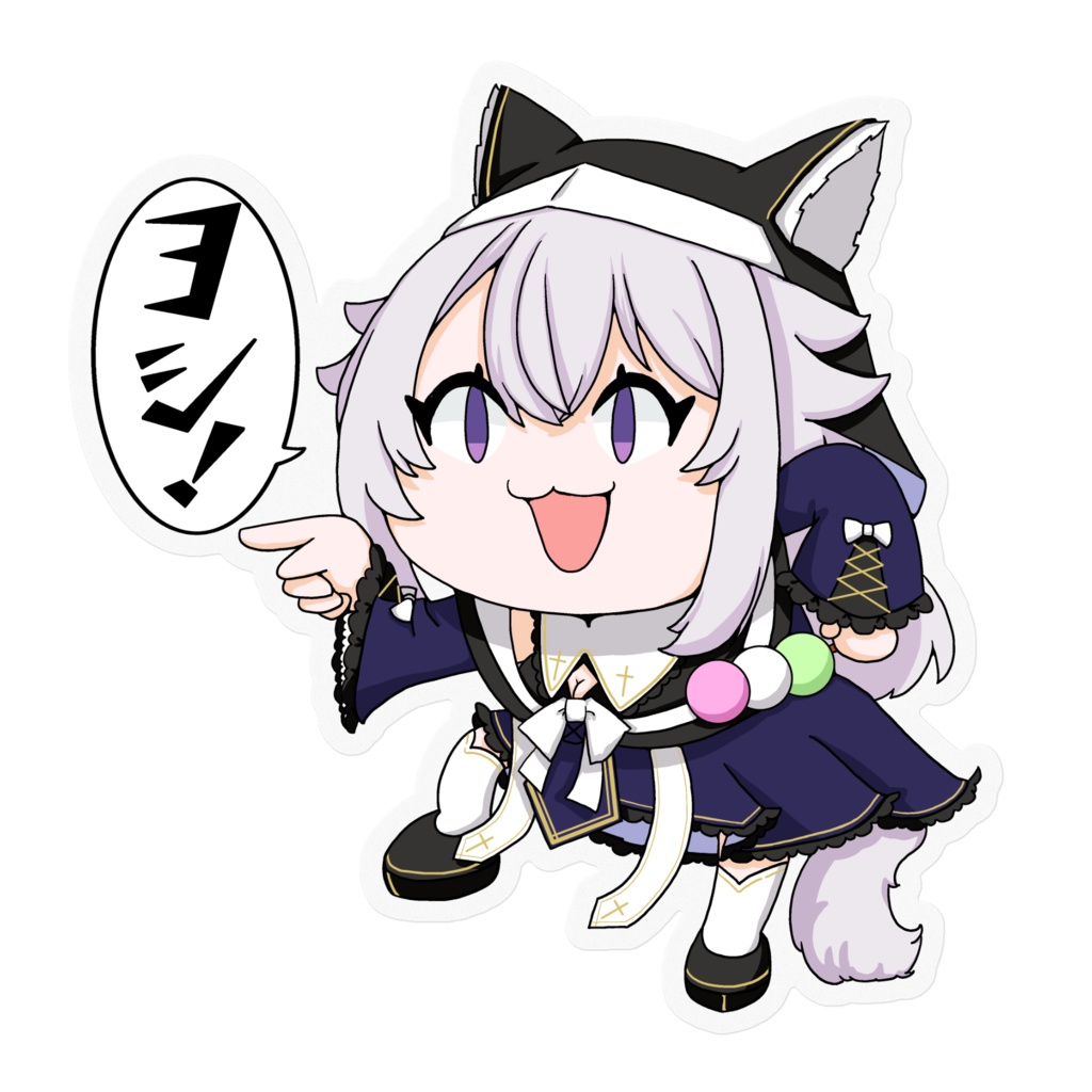 いのり『ヨシ！』クリアステッカー