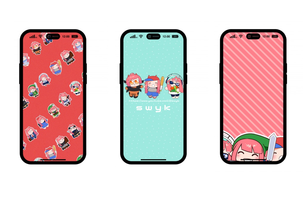 さわやかな壁紙