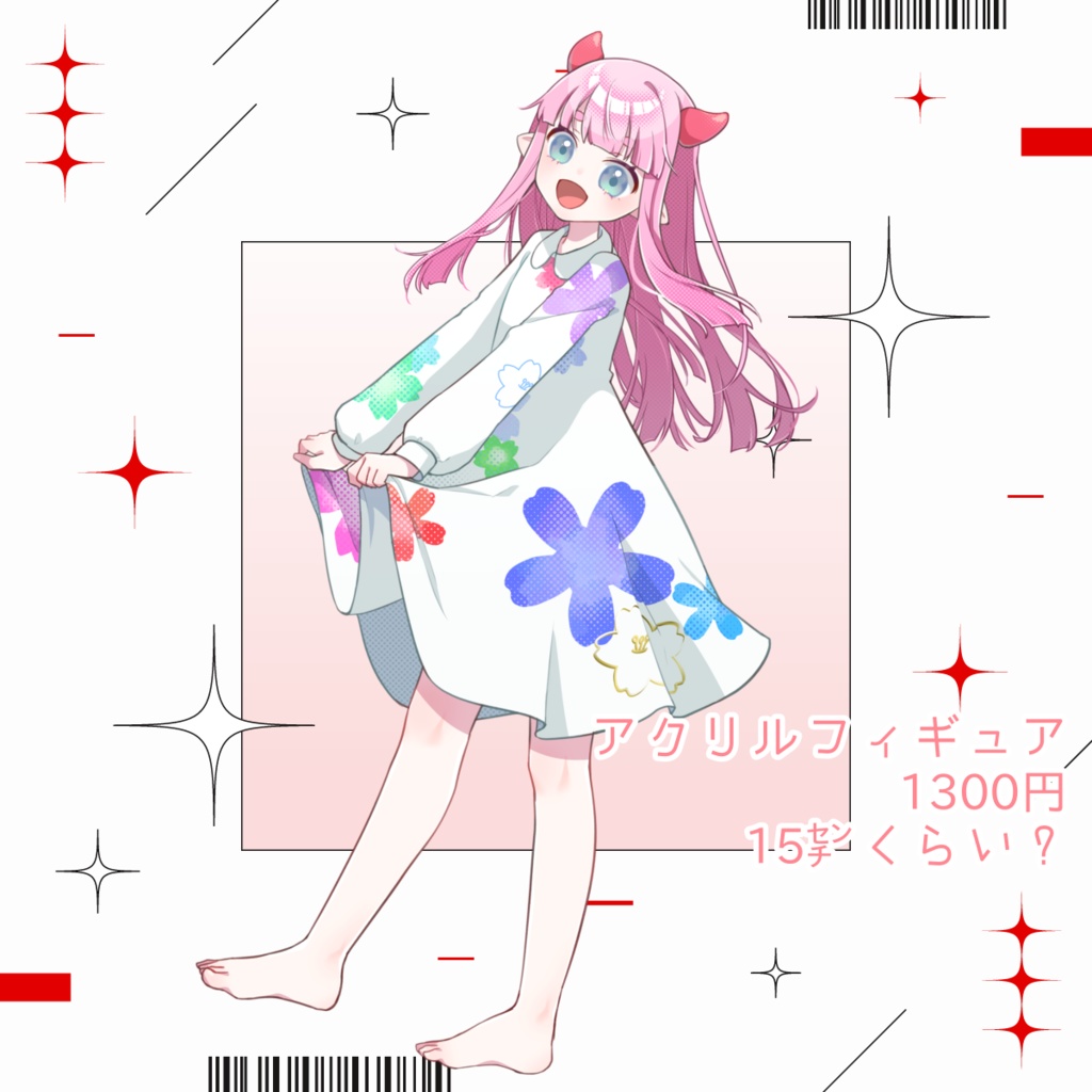 【再販】4周年記念アクリルフィギュア【受注生産2/1まで】