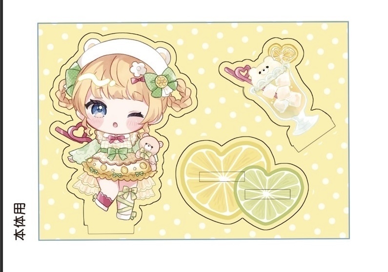 【専用】お誕生日返礼品2025