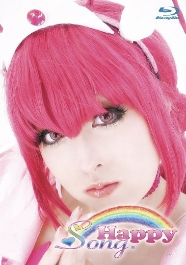 『Happy Song.』