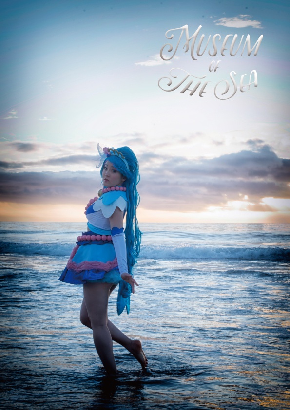 『MUSEUM of THE SEA』