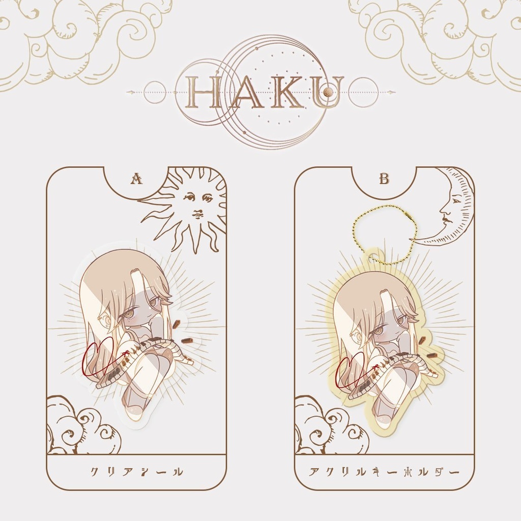 完売しました！ありがとう(´°̥̥̥👄°̥̥̥｀)※白神オリジナルミニキャラキーホルダー+シールセット