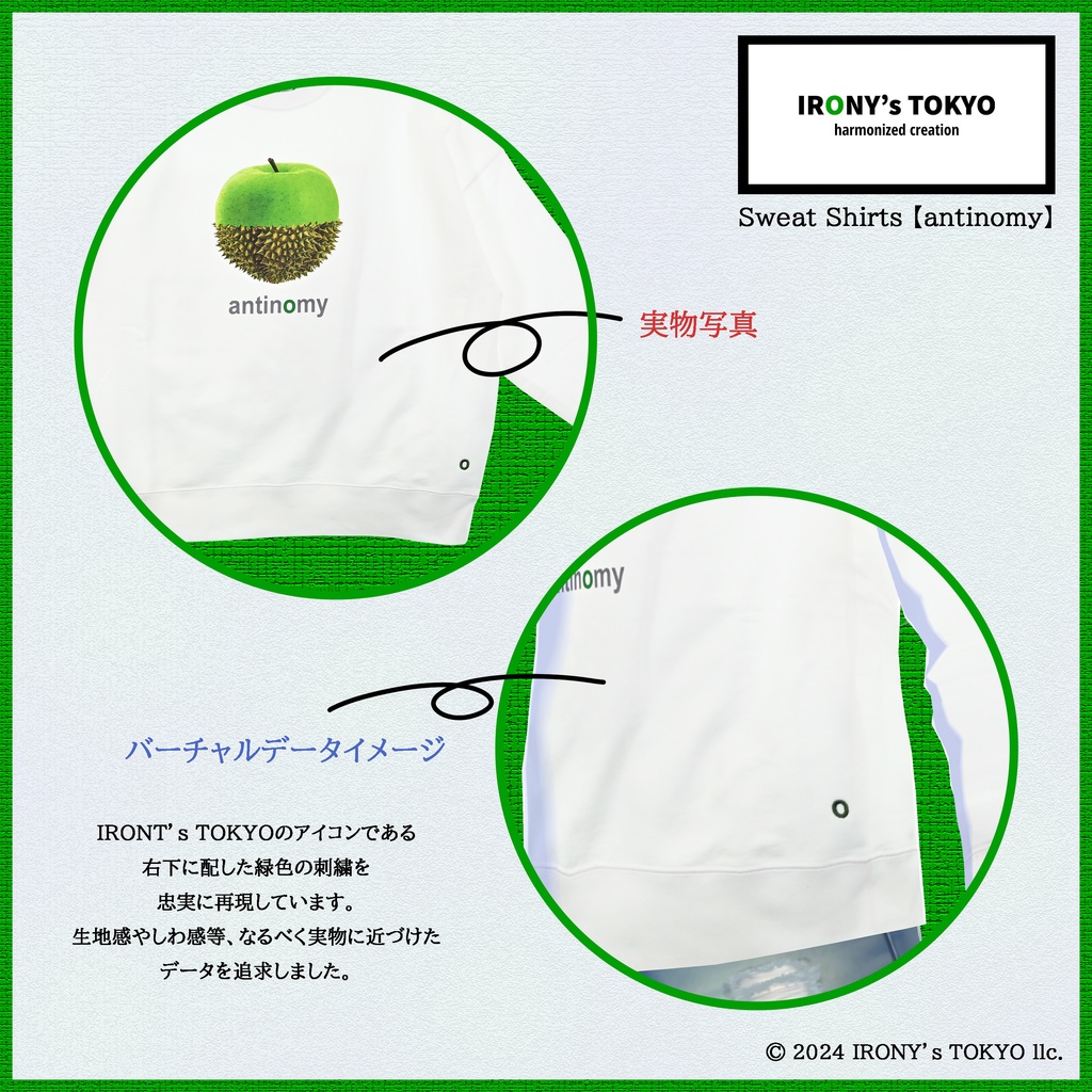 IRONY's TOKYO Sweat Shirts 【antinomy】 Black